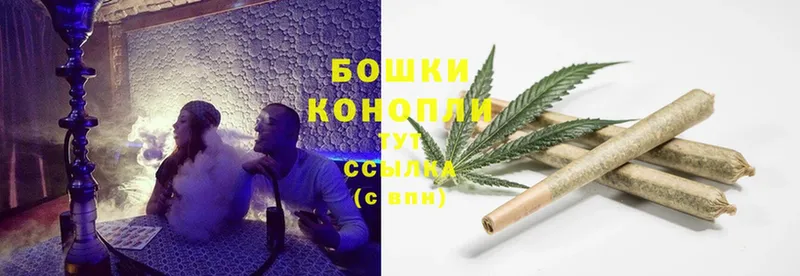 Шишки марихуана SATIVA & INDICA  наркотики  blacksprut вход  Богданович 